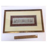 Qing Dynasty Embroidery or Embroidered Cloth