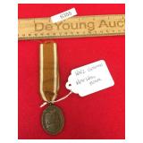 WW2 or WWII Era German Nazi West Wall Medal with R