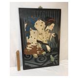 Japanese or Oriental Art Panel, Vintage