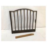 Postal, Bank Teller or Clerks Gate or Door, Antiqu