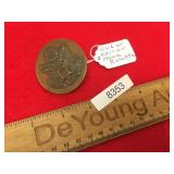 WW1 or WWI Era US Military Horse Rosette