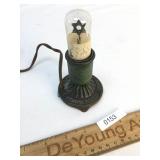 Jewish Lamp, In Memory Of with Aerolux Light Bulb,