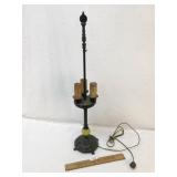 Lamp with Lime Green Stone Accent, Antique