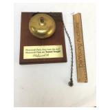 Motorcraft Parts Muhammad Ali Bell, Vintage