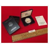 1997 American Eagle Silver Dollar Proof Coin