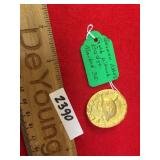 German Military Pin or Badge