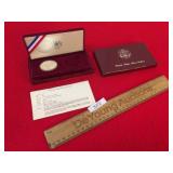 1983 Olympic Silver Dollar Proof