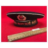 Soviet Navy Cap, Cold War Era