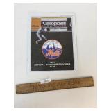 Marvin Throneberry 1987 Lynchburg Mets Autographed