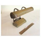Desk Lamp, Vintage