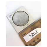 US Coin, 1886 Uncirculated Morgan Silver Dollar