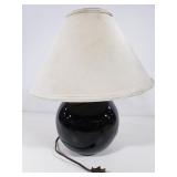 Modern sphere lamp