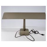 Vintage metal desk lamp