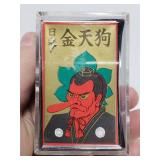 Japanese matching tile game set