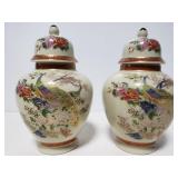 Mid century Satsuma ginger jar set of two