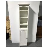 Tall white bathroom storage shelf
