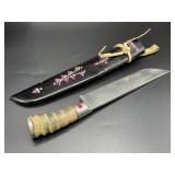 Vintage knife with horn handle & native sheath