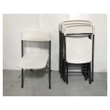 Lot of 8 white folding banquet chairs