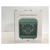 New desktop water cooling fan