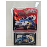 HotWheels online only club selection car