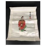 Asian cloth art