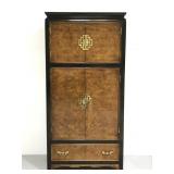 Vintage Century Furniture Chin Hua armoire dresser