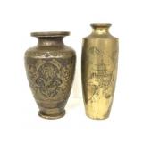 Two heavy brass etched vases