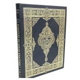 Rubaiyat of Omar Khayyam collectors edition book