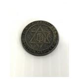 Dodge brothers coin