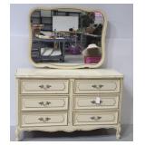 Vintage french provincial dresser with mirror