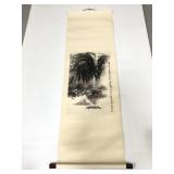 Vintage Chinese mountain landscape art in scroll