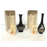 Pair of oriental petite vases with boxes