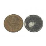 1944 Nazi zinc coin&1985 Soviet Union bronze coin