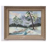 Michike Baurmar 1966 framed art painting