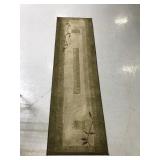 Nice accent runner rug