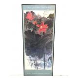 Museum of Art 19th Century Chinese Painting print