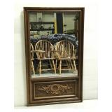 Wooden framed mirror w/carved embellishments