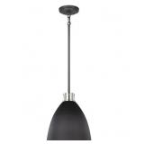 New in box - Sea Gull Varus 1-pendant light