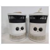 Two small Honeywell heaters