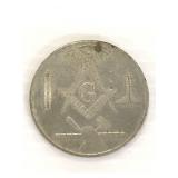 Masonic token coin