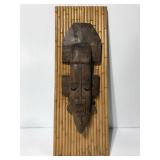 African wood mask wall art