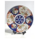 Antique Imari charger