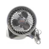 Small Honeywell fan