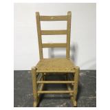 Vintage small rush seat rocker