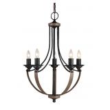 New Corbeille Collection 5 light chandelier