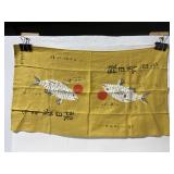 Vintage yellow Japanese decorative linen