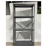 Grey metal utility shelf