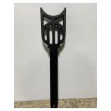 Large cast metal piece