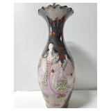 Large Asian vase