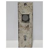 Antique metal door hardware piece